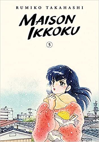 Maison Ikkoku Collector's Edition, Vol. 5 indir