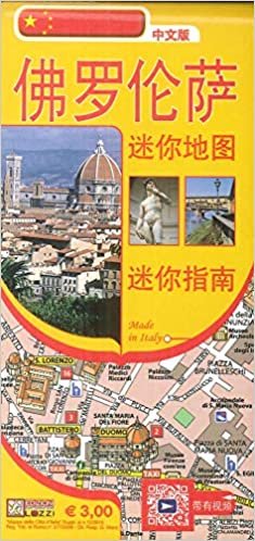 Firenze. Mini Map. Ediz. Cinese