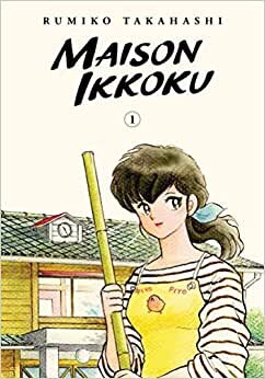 Maison Ikkoku Collector's Edition, Vol. 1 indir