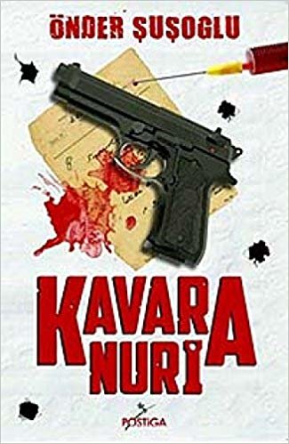 KAVARA NURİ