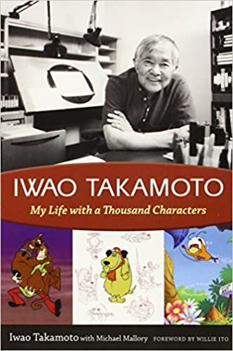 Iwao Takamoto: My Life with a Thousand Characters