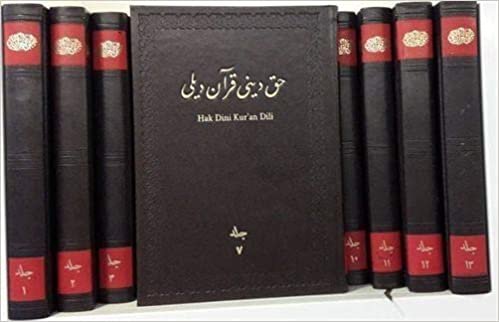 Hak Dini Kuran Dili Tefsiri Osmanlıca (1-13 Cilt)