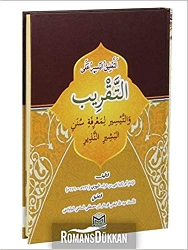 Takrib Hadis Üsulü