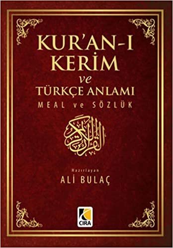 Kur'an-ı Kerim ve Türkçe Anlamı Meal ve Sözlük indir