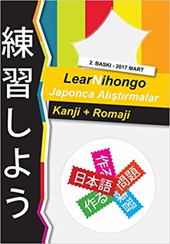 LearNihongo Japonca Alıştırmalar: Kanji+Romaji