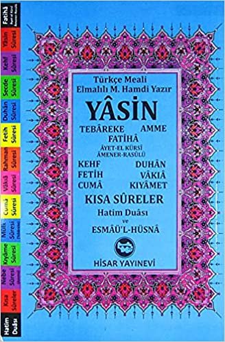 Yasin Kısa Sureler ve Hatim Duası indir