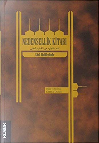 Nedensellik Kitabı