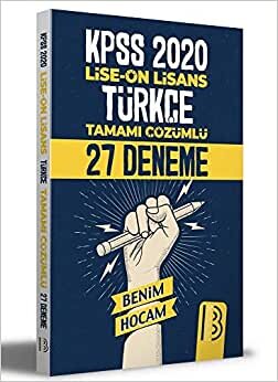 Benim Hocam 2021 KPSS Lise-ÖnLisans Türkçe Tamamı Çözümlü 27 Deneme