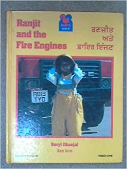 Ranjit and the Fire Engines