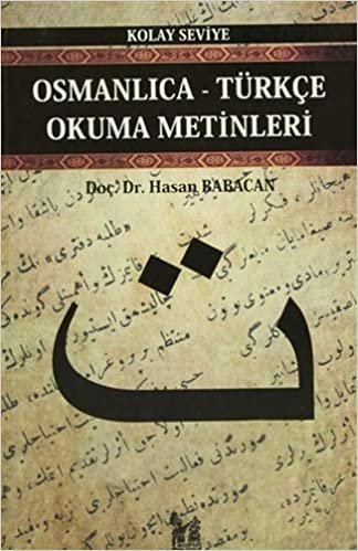 Osmanlıca - Türkçe Okuma Metinleri: Seviye 3 indir