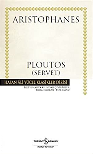 Ploutos (Servet)-Ciltli indir