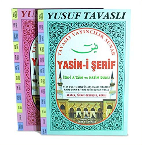 Yasin i Şerif İsm i Azam ve Hatim Dualı D67