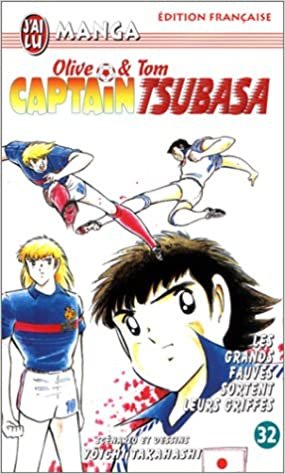 Captain tsubasa t32 (CROSS OVER (A))