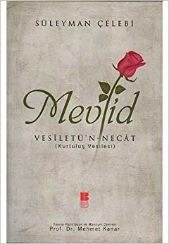 Mevlid: Vesiletü'n - Necat (Kurtuluş Vesilesi) indir