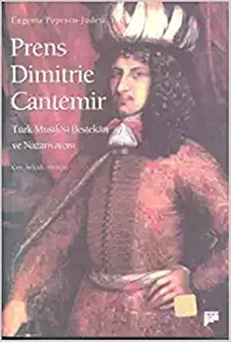 Prens Dimitrie Cantemir