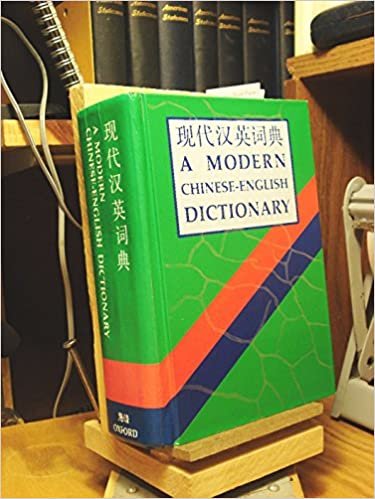 A Modern Chinese-English Dictionary indir