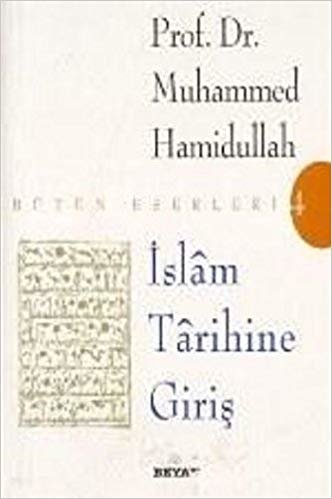 İslam ve Modern Hukukta İşkence