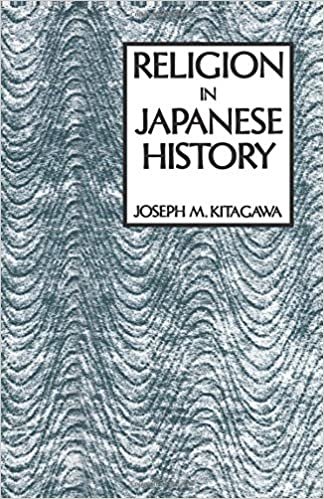 Religion in Japanese History (American Lectures on the History of Religions)