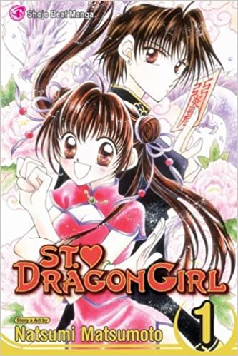 St. Dragon Girl, Vol. 1 indir