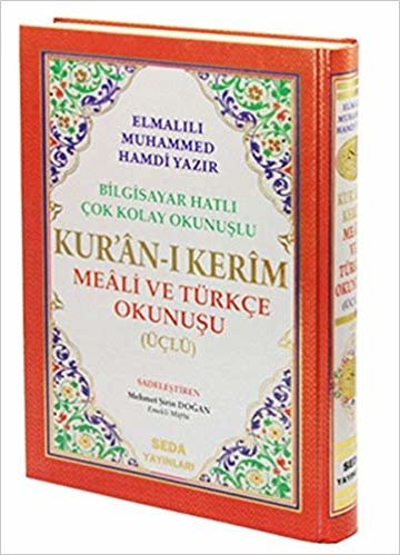 Kuranı Kerim Meali ve Türkçe Okunuşlu Rahle Boy Bilgisayar Hatlı Üçlü Kod.004
