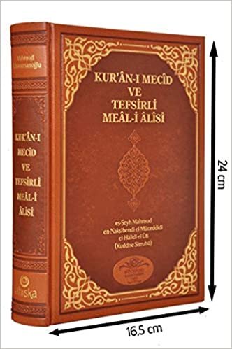 Kur'an-ı Mecid ve Tefsirli Meal-i Alisi (Orta Boy)