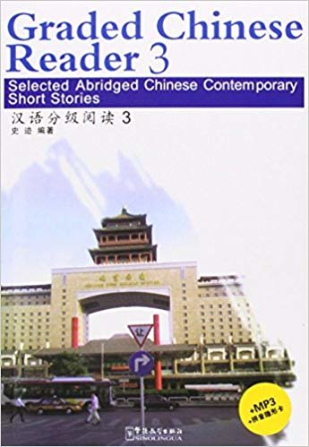 Graded Chinese Reader 3; 1000 Words +MP3 CD