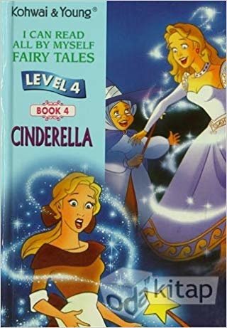 Cinderella Level 4 - Book 4: I Can Read All By Myself Fairy Tales