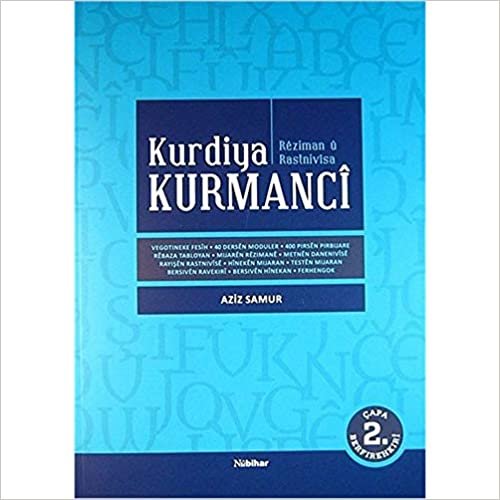Kurdiya Kurmanci