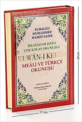 Kuranı Kerim Meali ve Türkçe Okunuşu Orta Boy Bilgisayar Hatlı Üçlü