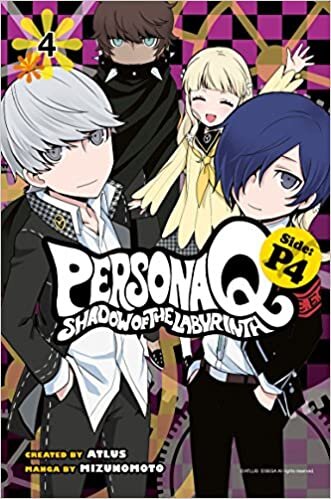 Persona Q: Shadow of the Labyrinth Side: P4 Volume 4 (Persona Q P4)