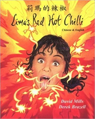Lima's Red Hot Chilli (Multicultural Settings)