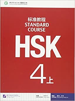 Hsk Standard Course 4a - Textbook [+MP3-CD]