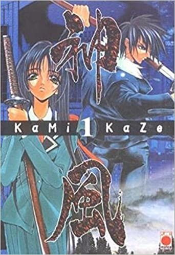Kamikaze, Band 1: BD 1
