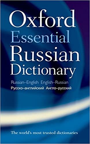 Oxford's Essential Russian Dictionary