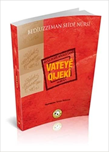 Vateye Qijeki