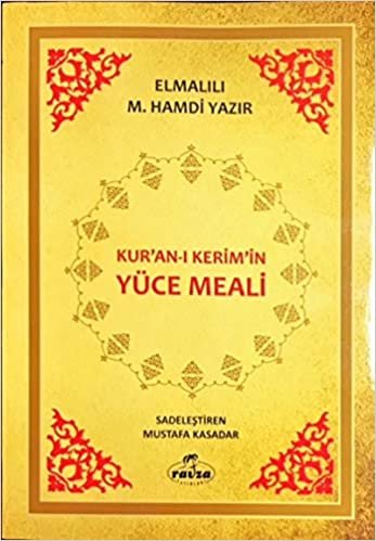 Kur'an-ı Kerim'in Yüce Meali (Şamua)