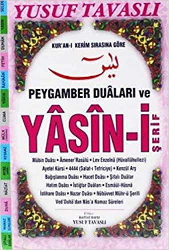 Peygamber Duaları ve Yasin-i Şerif indir