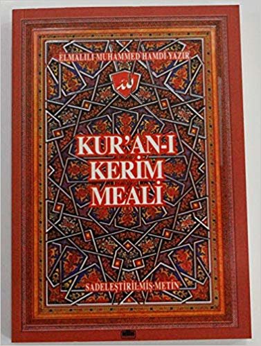 Kur'an-ı Kerim Meali (Hafız Boy): Sadeleştirilmiş Metin