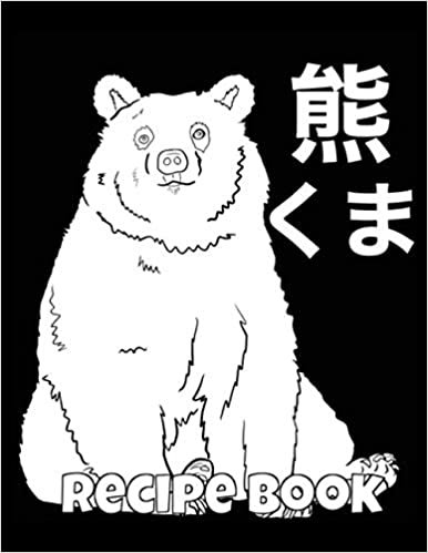 Recipe Book: Food Japanese Animal Hiragana Kanji