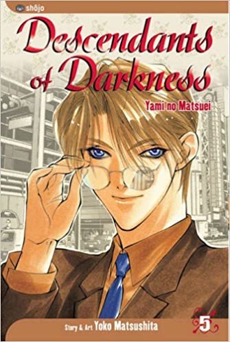 Descendants of Darkness, Vol. 5: Yami no Matsuei (Volume 5)