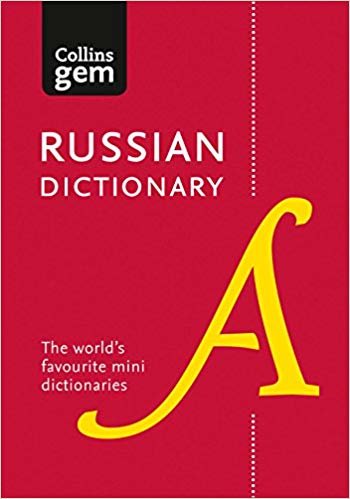 COLLINS RUSSIAN DICTIONARY