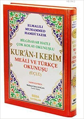Kuranı Kerim Meali ve Türkçe Okunuşu Cami Boy Bilgisayar Hatlı Üçlü