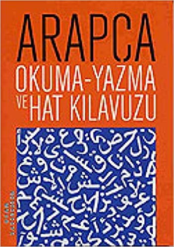 Arapça Okuma - Yazma ve Hat Kılavuzu indir