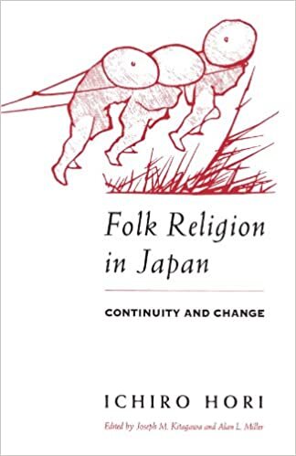 Folk Religion in Japan: Continuity and Change (The Haskell Lectures on History of Religions)