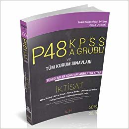 P48 KPSS A Grubu ve Tüm Kurum Sınavları - İktisat Konu Anlatımlı Tek Kitap
