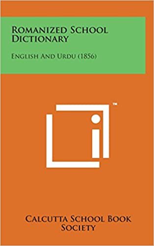 Romanized School Dictionary: English and Urdu (1856)