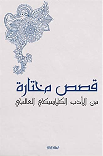 Batı Klasiklerinden Seçme Hikayeler Arapça