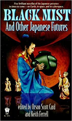 Black Mist: And Other Japanese Futures (Daw Book Collectors, Band 1075)