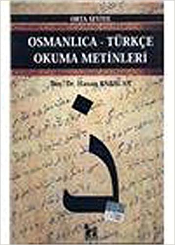 Osmanlıca-Türkçe Okuma Metinleri-11
