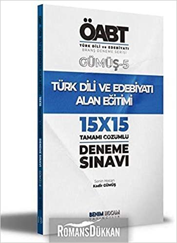 KPSS ÖABT Türk Dili ve Edebiyatı Alan Eğitimi Deneme Sınavları